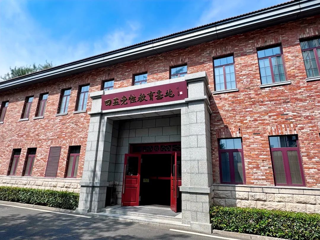 经十东路片区党支部开展“学思践悟强党性、联学联建转作风”主题党日活动