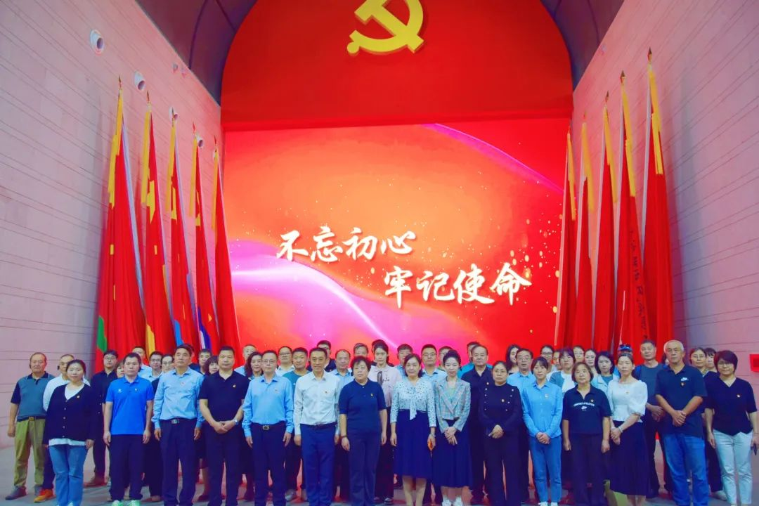 明日之星教育基金会党支部参加省管社会组织党组织书记、党务工作者业务培训