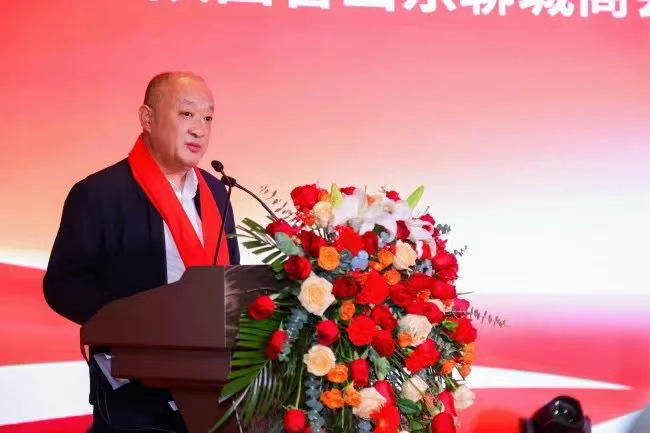 我会发起人张明勇应邀出席陕西省山东聊城商会成立大会并受聘为名誉会长