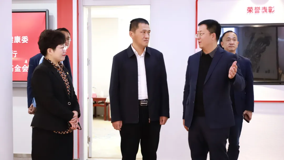 大兴安岭地区卫生健康委领导一行莅临明日之星教育基金会交流座谈