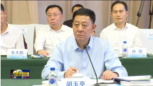基金会名誉会长江南应邀出席吉林省—广东省招商引智座谈会