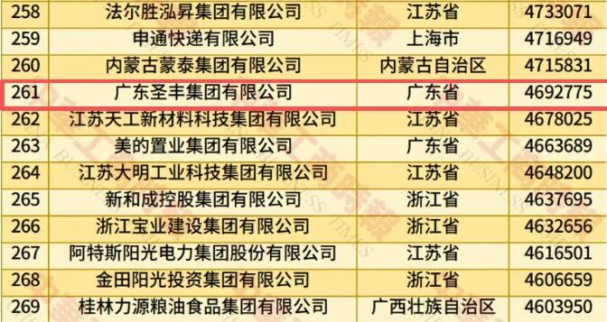 微信图片_20250910091552.jpg