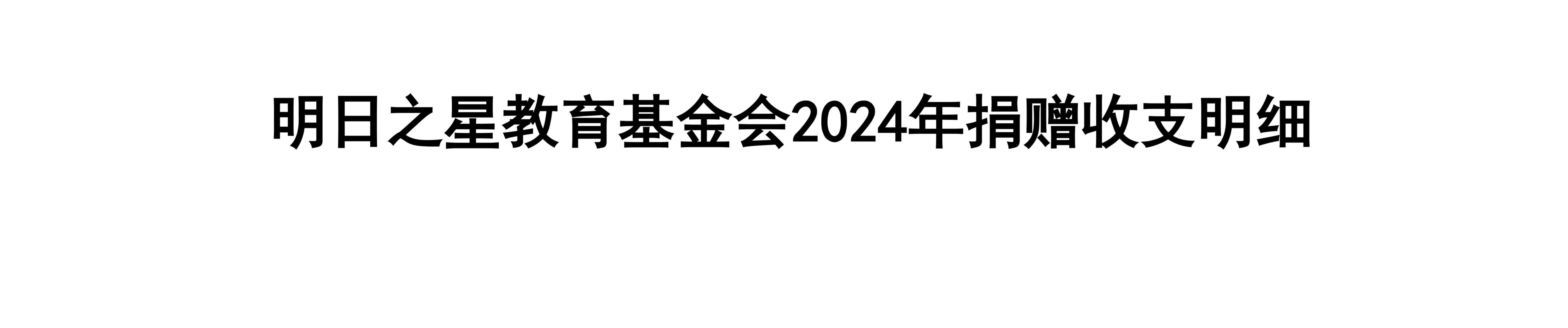 微信图片_20251027140820.jpg