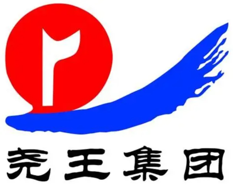 尧王集团 尧王集团