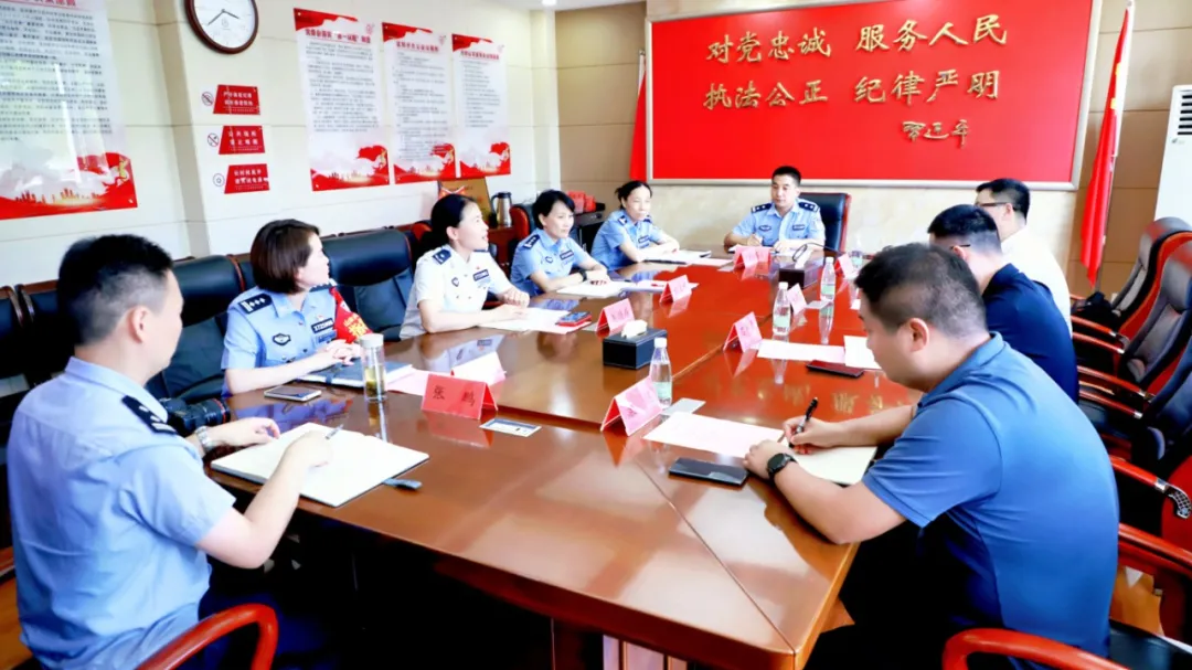 基金会快讯|明日之星教育基金会领导赴山东省历山监狱调研交流