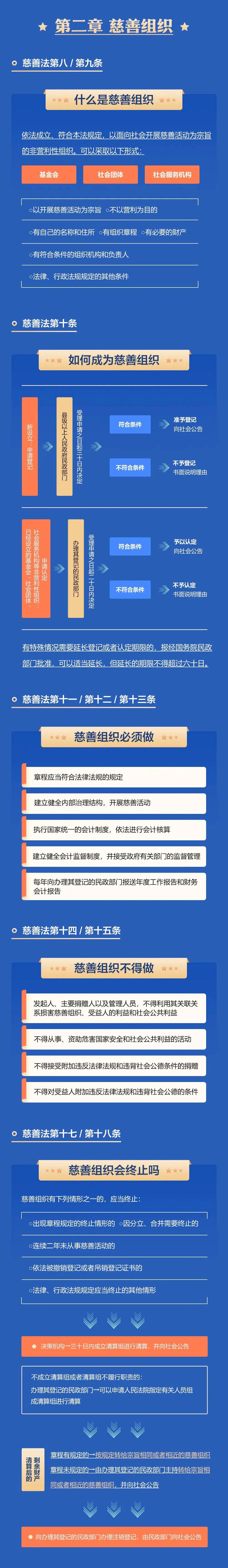 微信图片_20250801164339.jpg