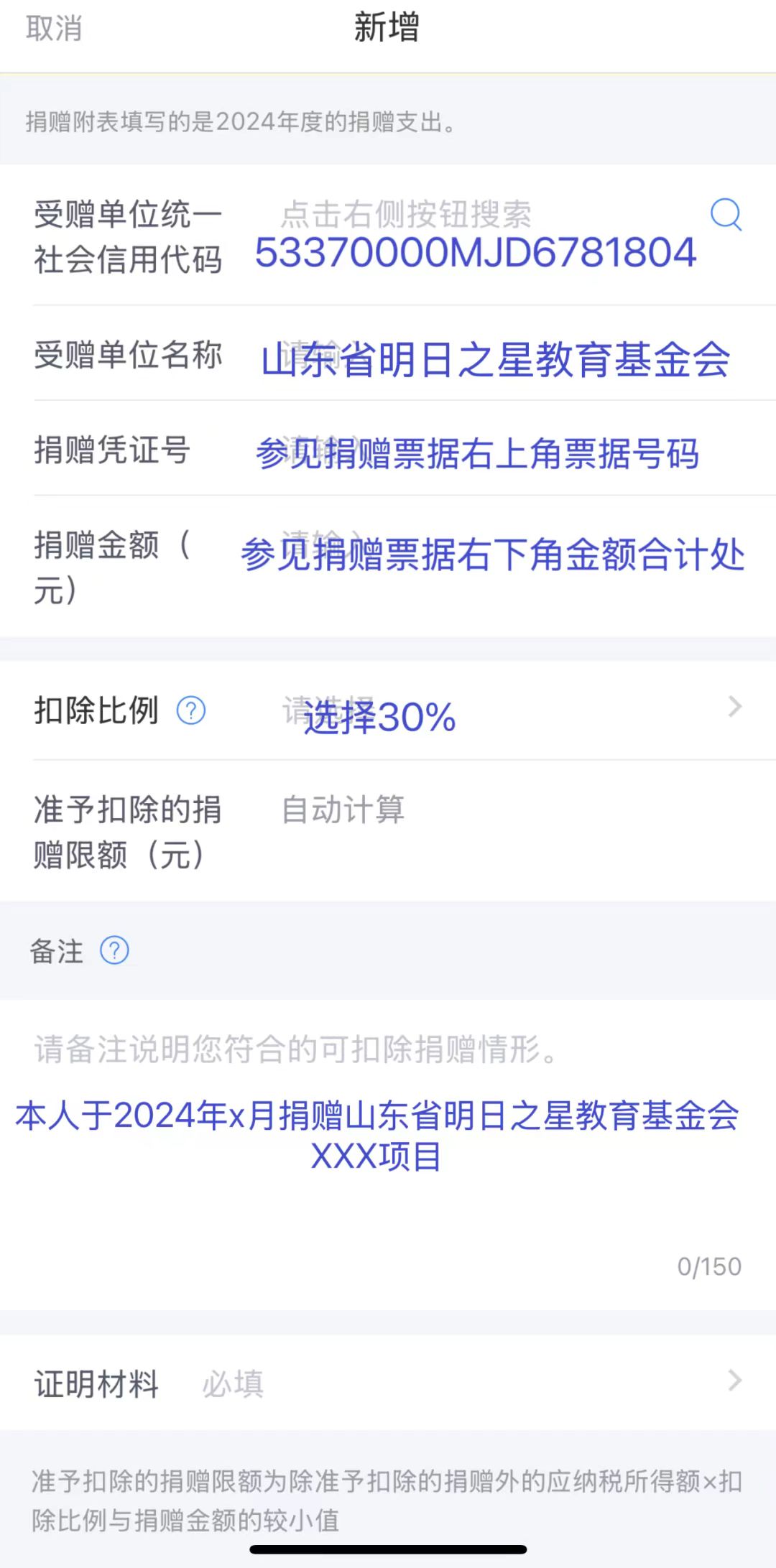 微信图片_20260304165039.jpg