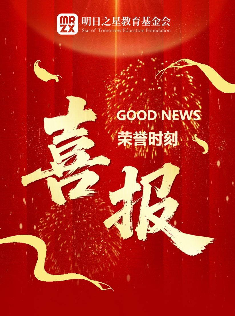微信截图_20260415093920.png