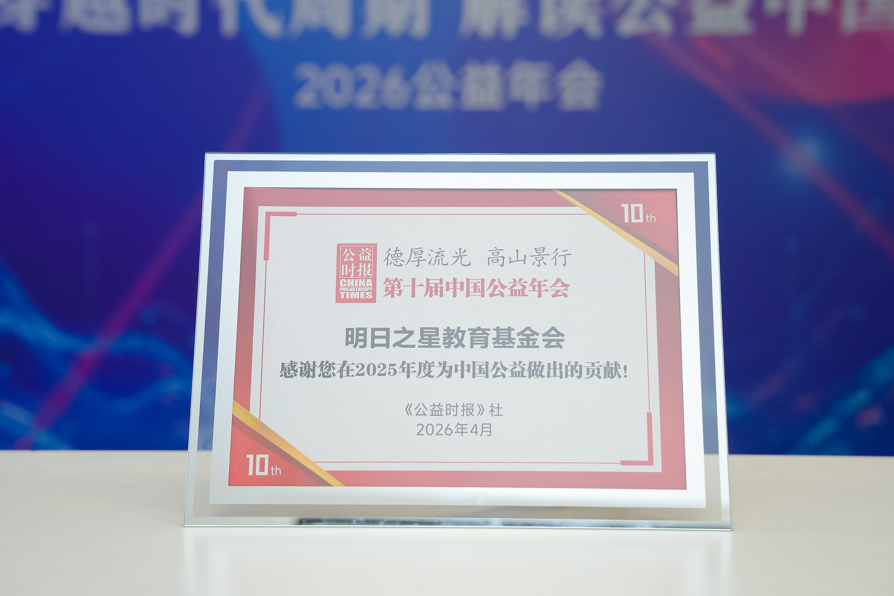 微信图片_20260422112430.jpg