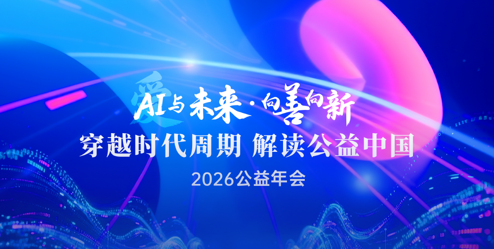 微信图片_20260422142550.png