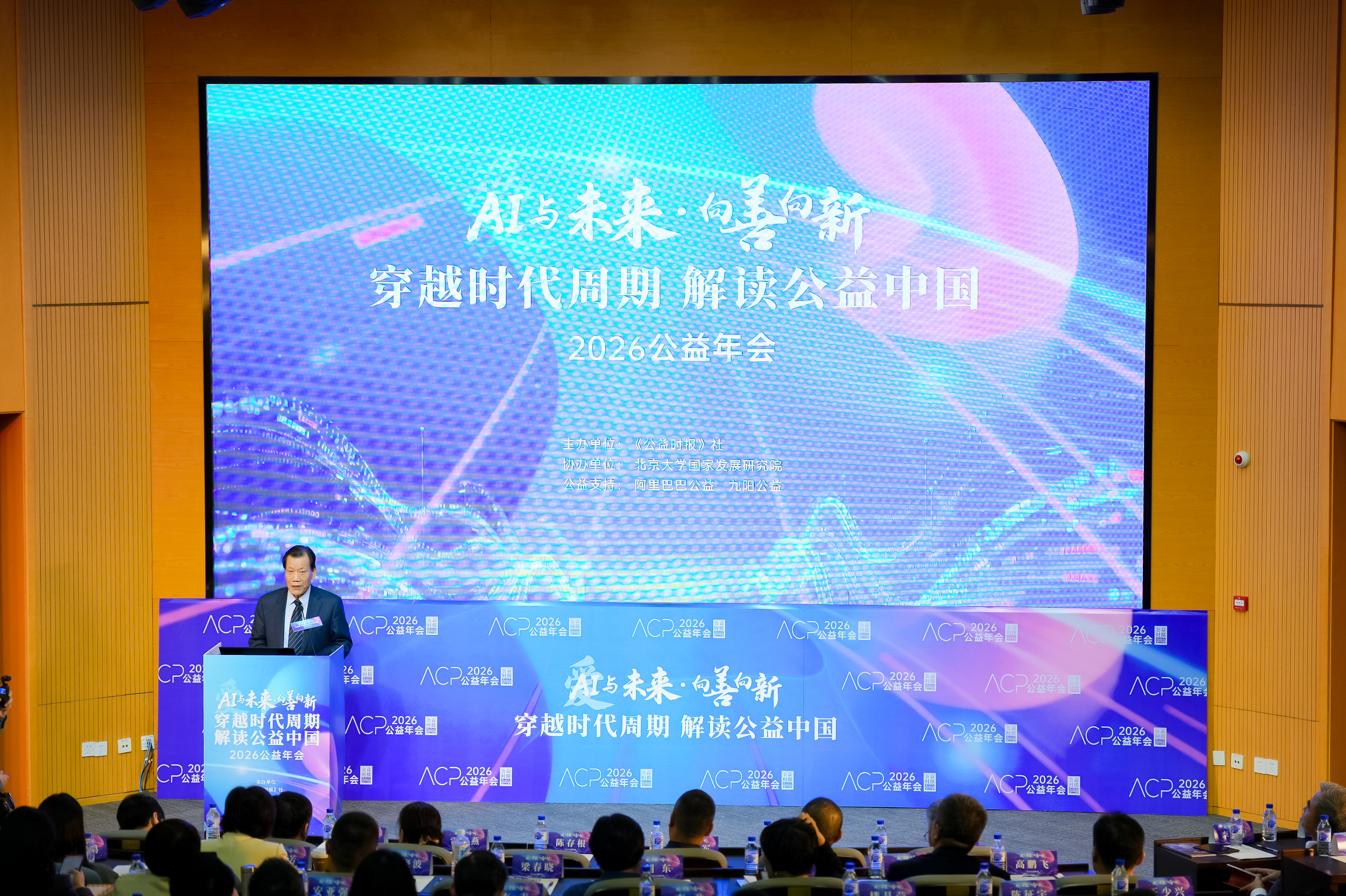 微信图片_20260422144613.jpg