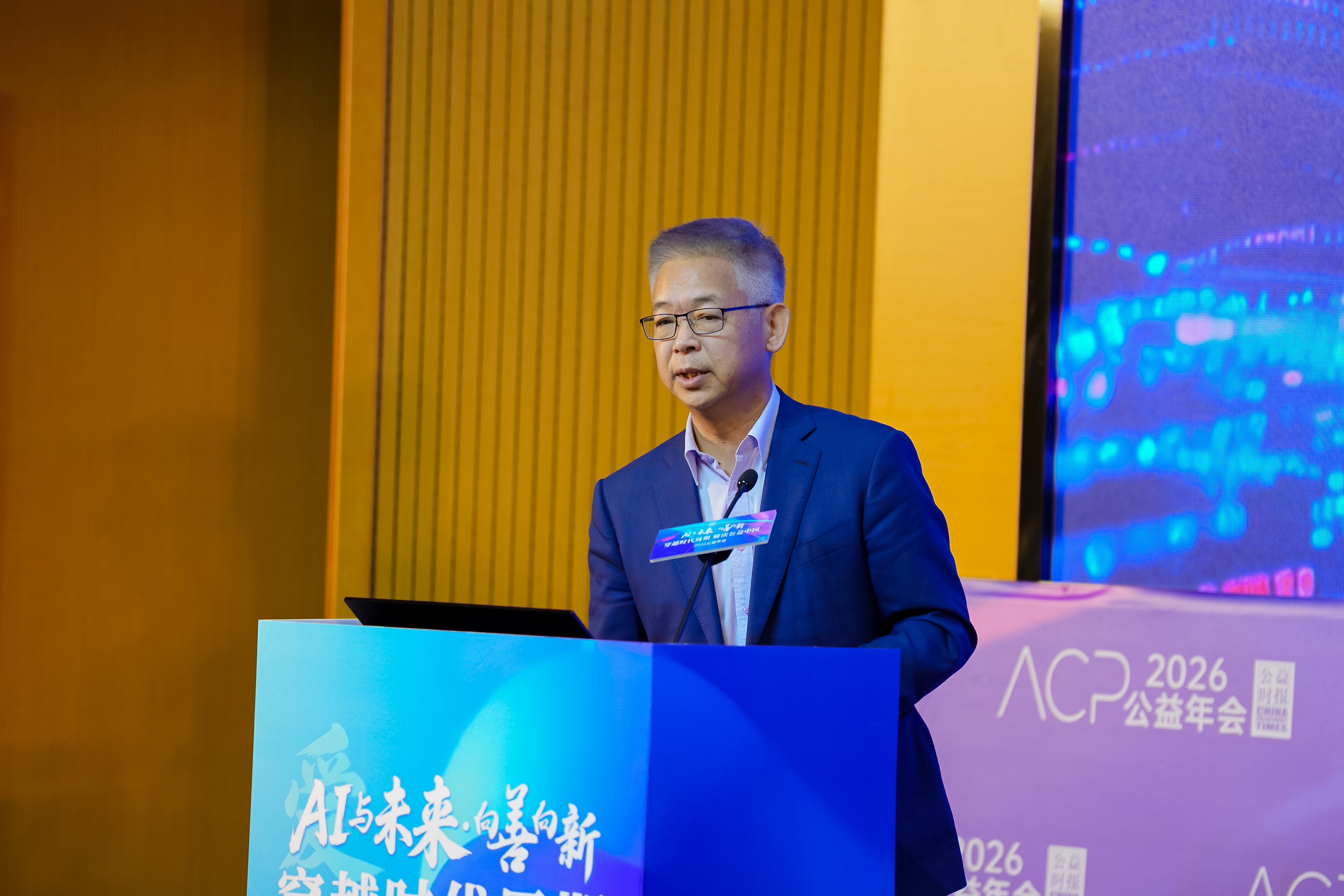 微信图片_20260422144606.jpg
