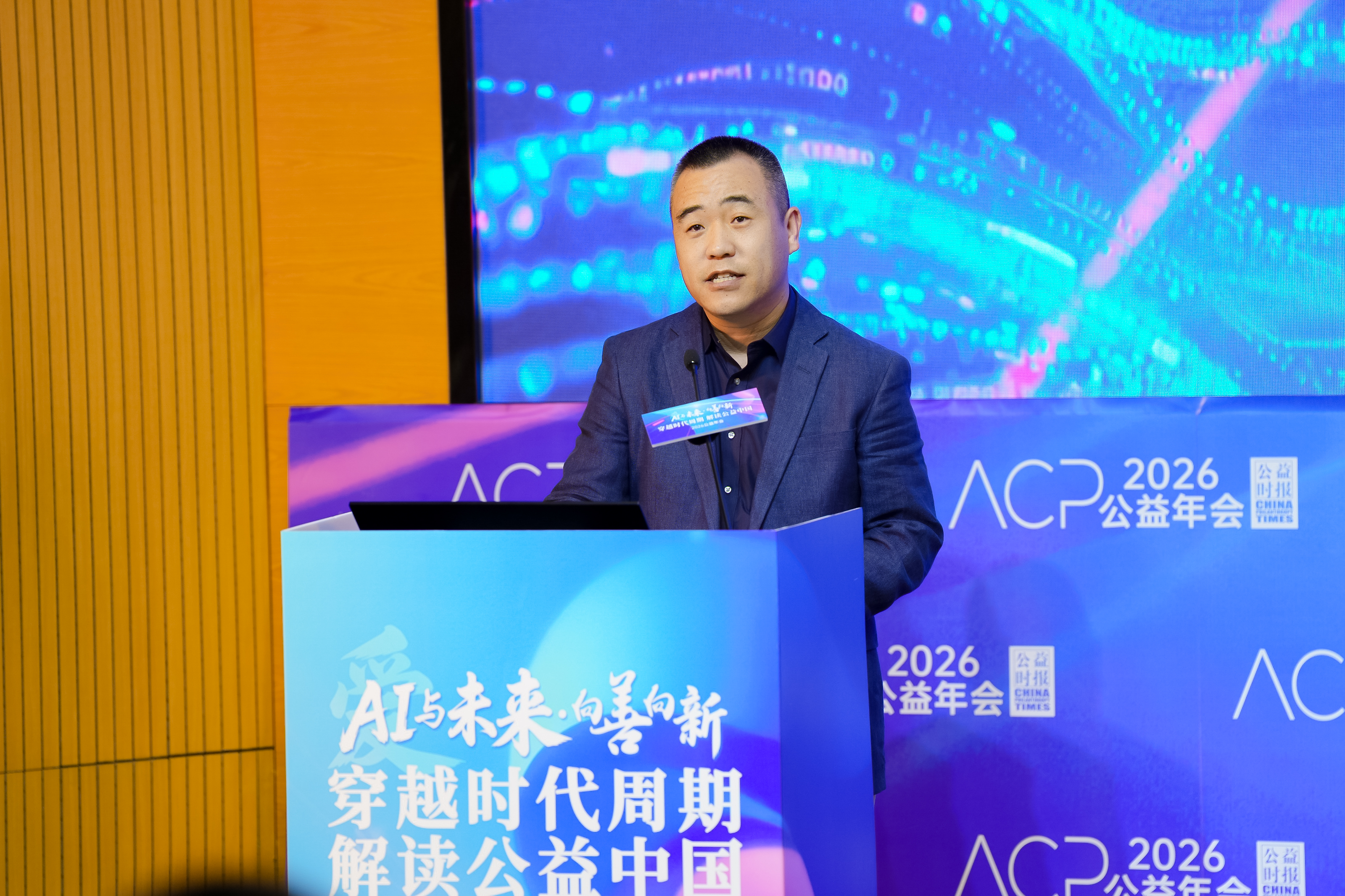 微信图片_20260422144600.jpg