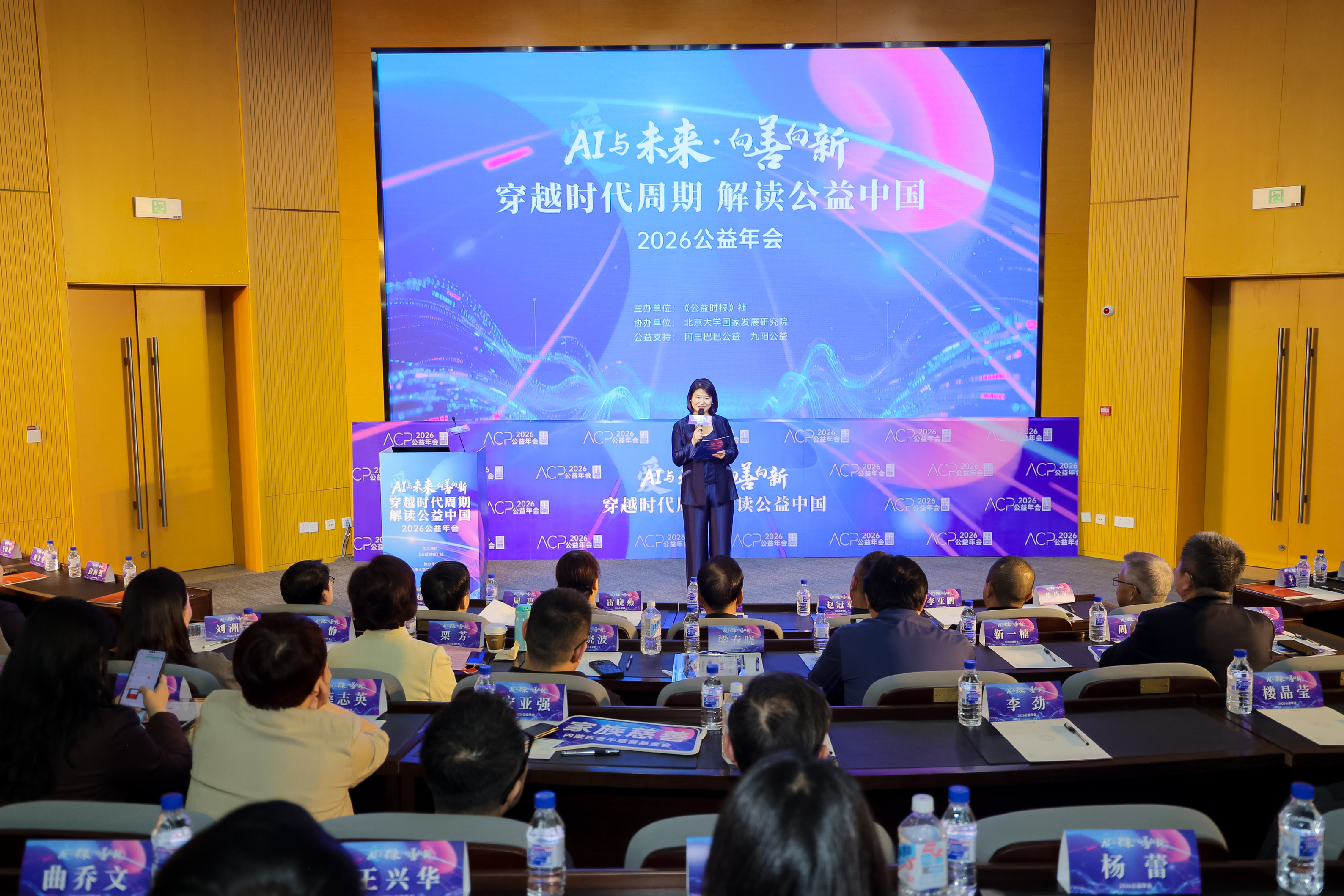 微信图片_20260422112351.jpg