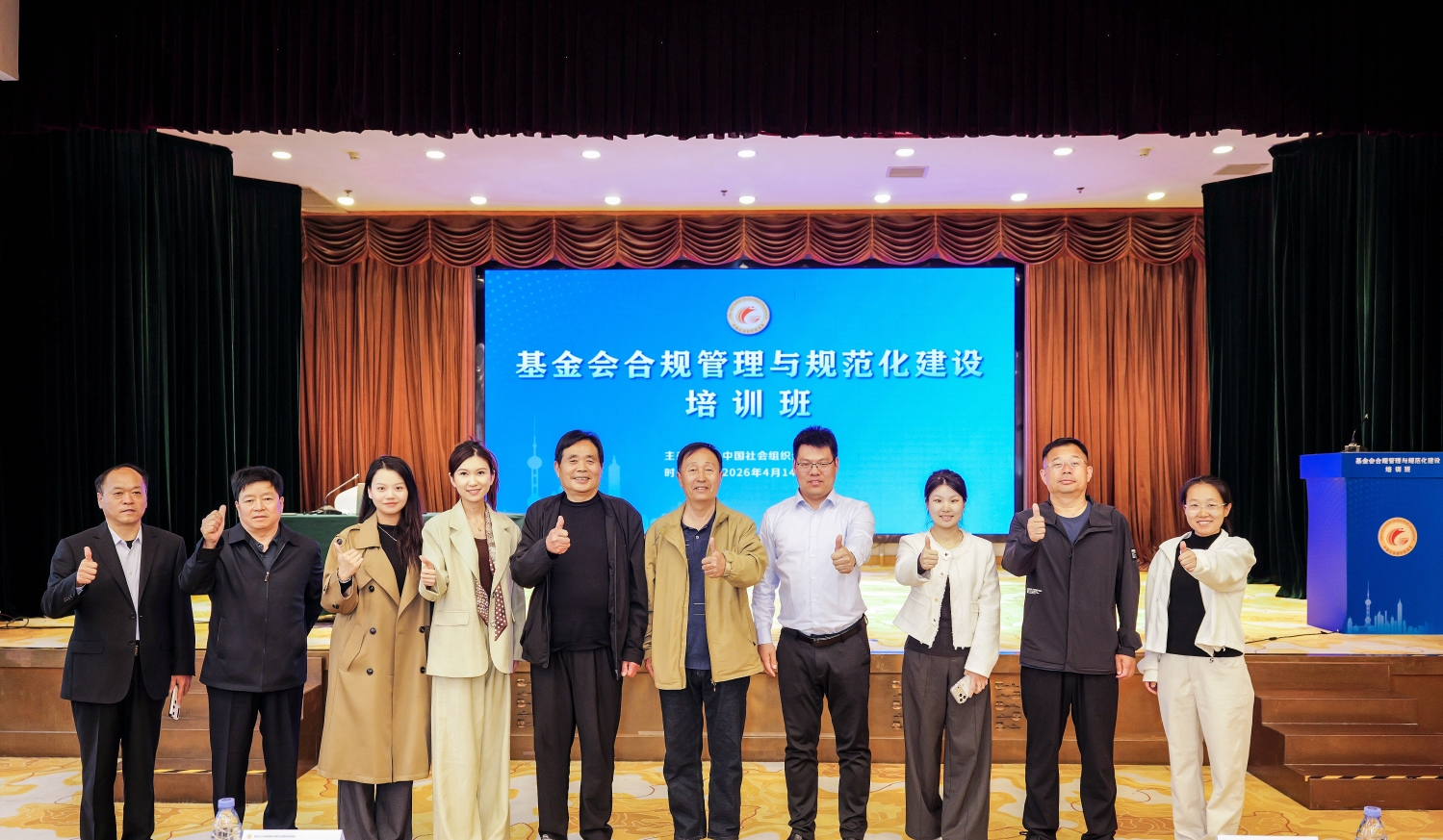 微信截图_20260504220224.png