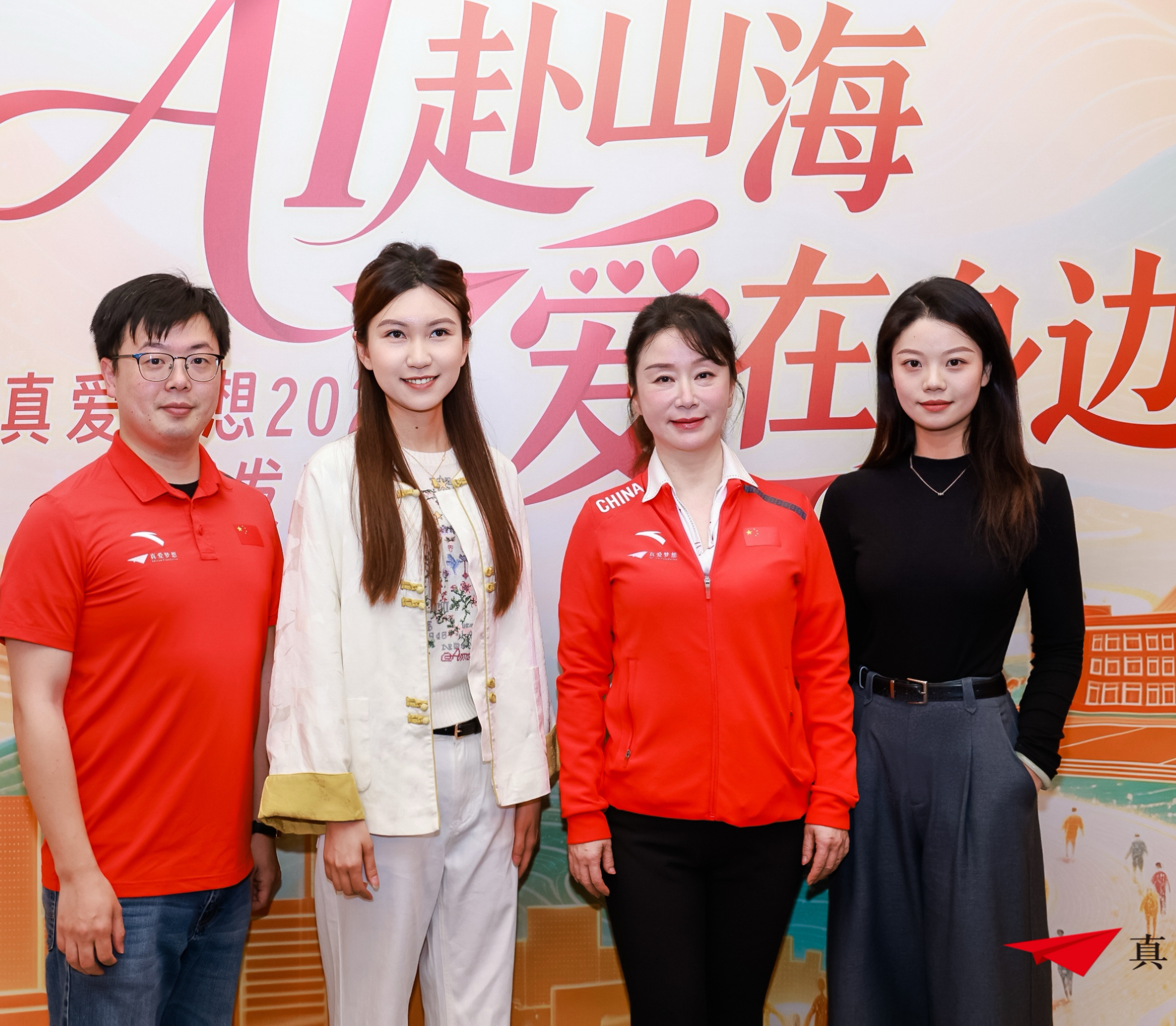 微信图片_20260426155652.jpg
