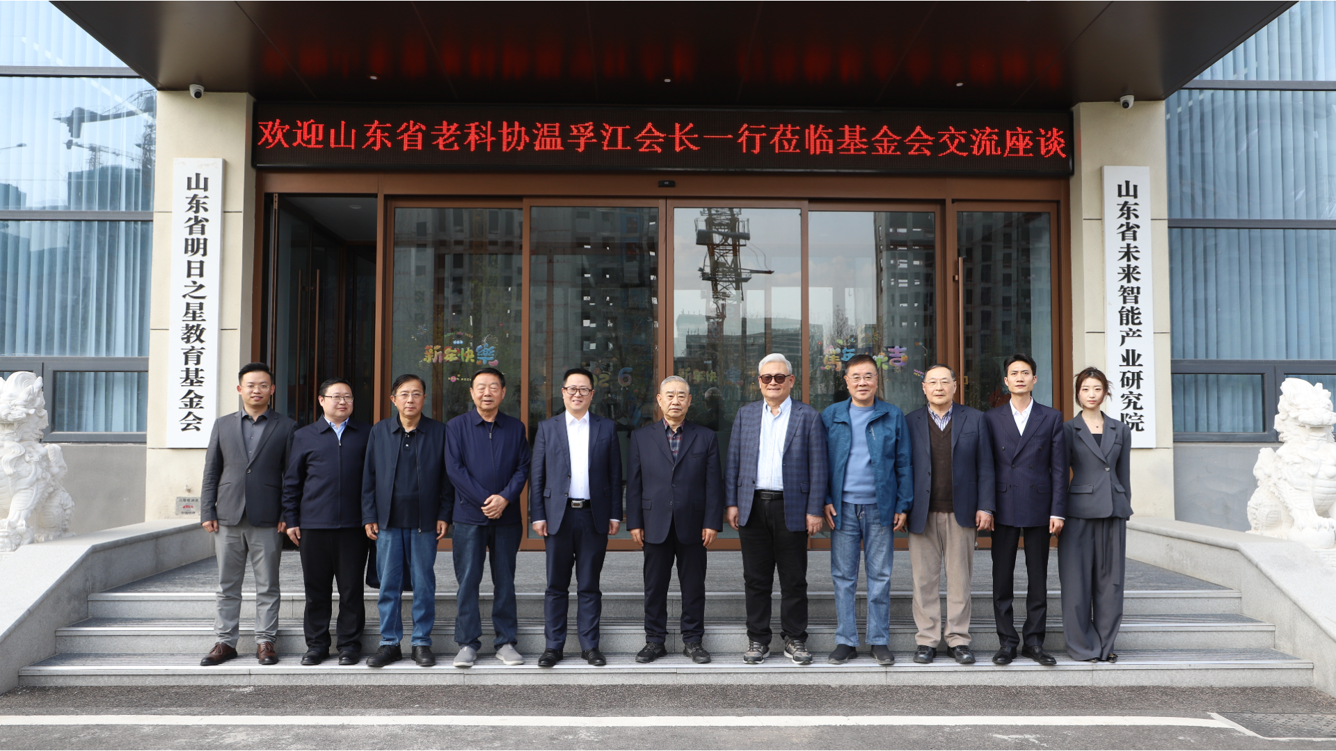 微信图片_20260402173902.png
