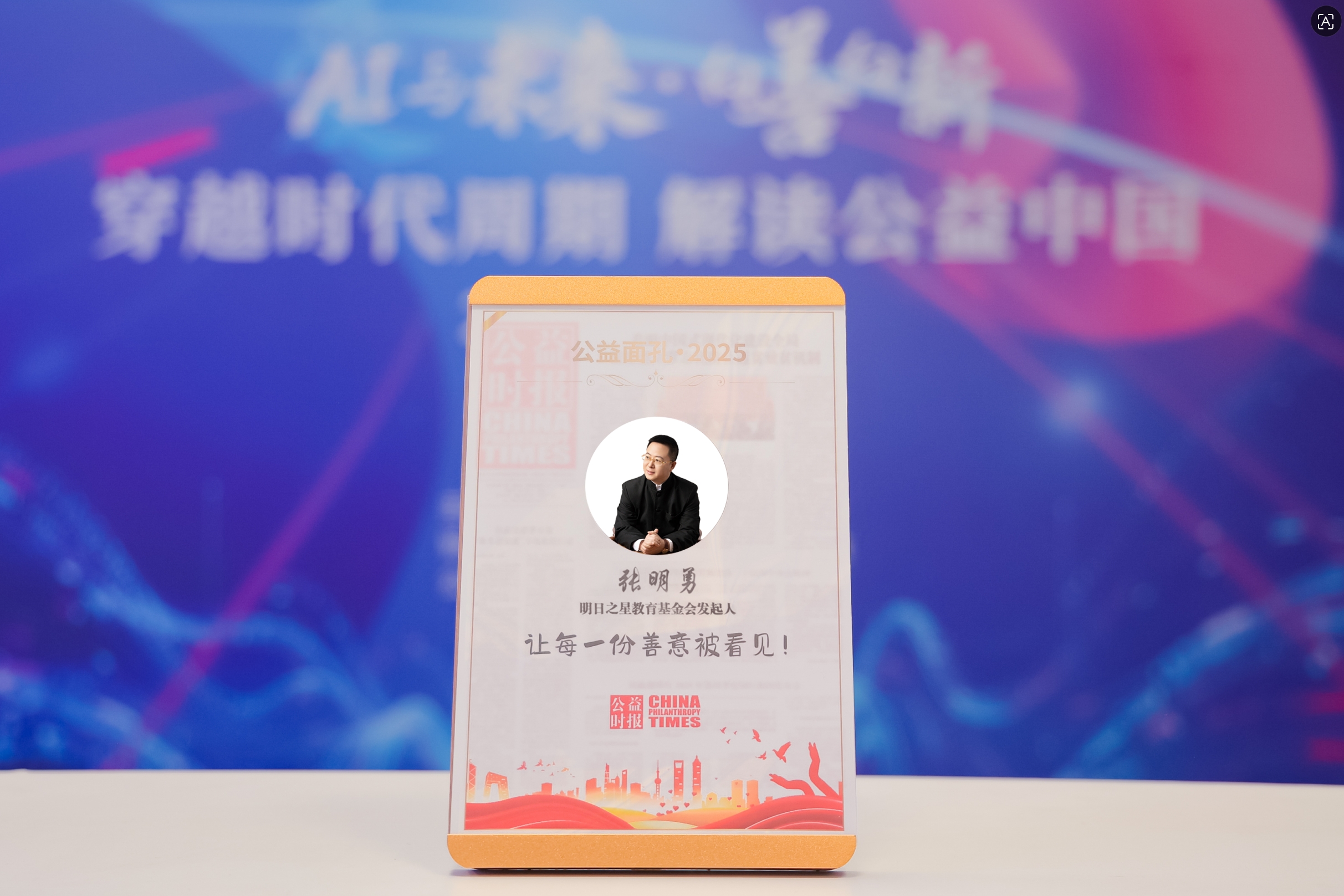 微信截图_20260506091510.png