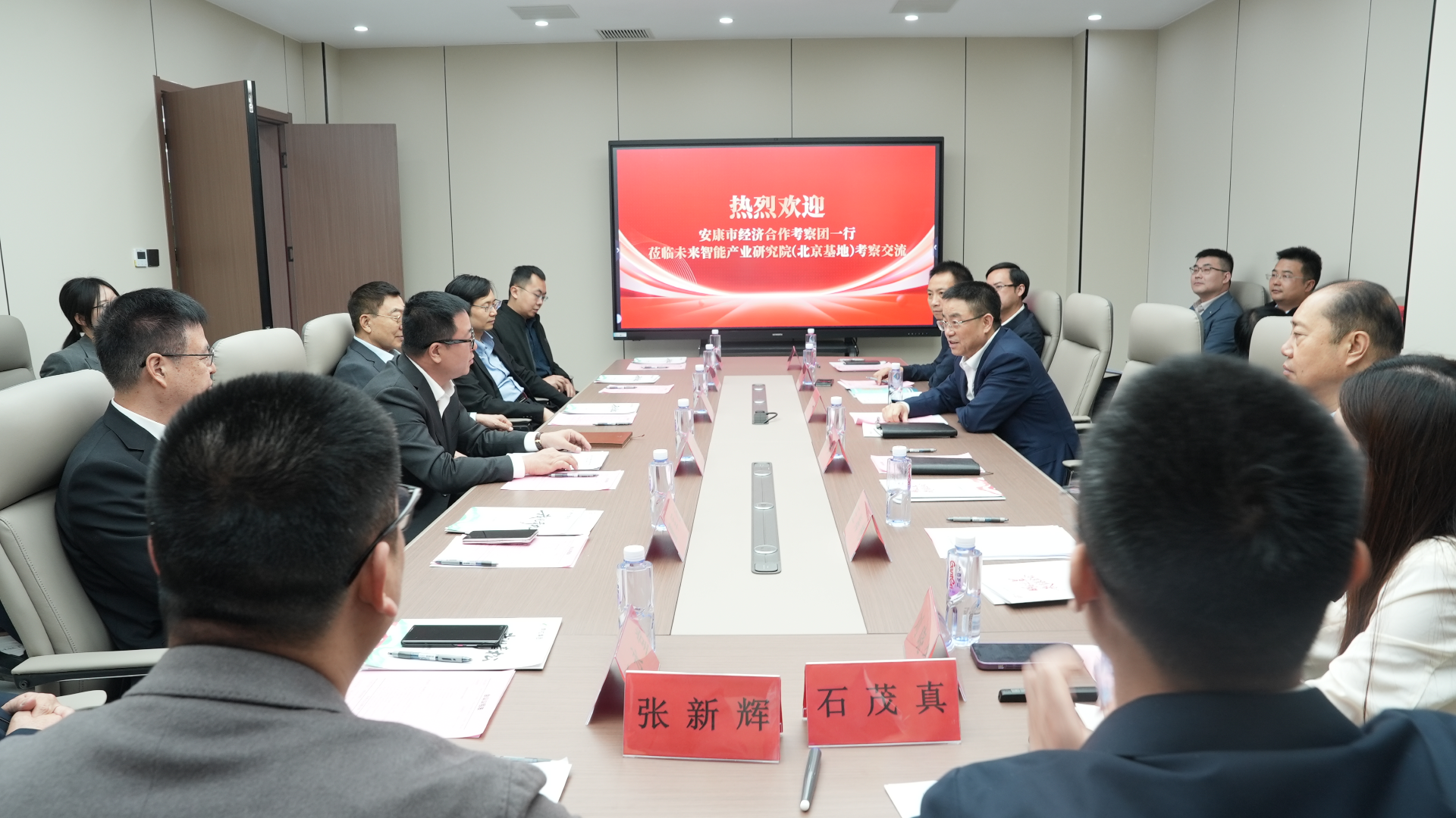 微信图片_20260428172741.png