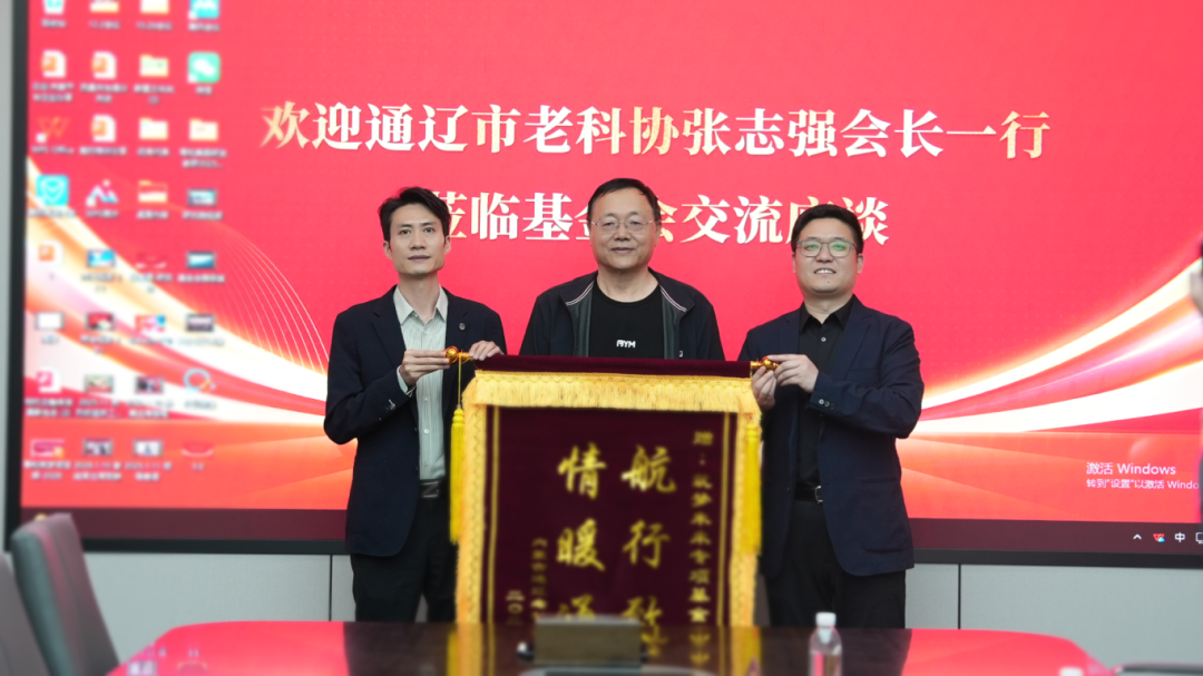微信图片_2026-05-13_093109_634.png