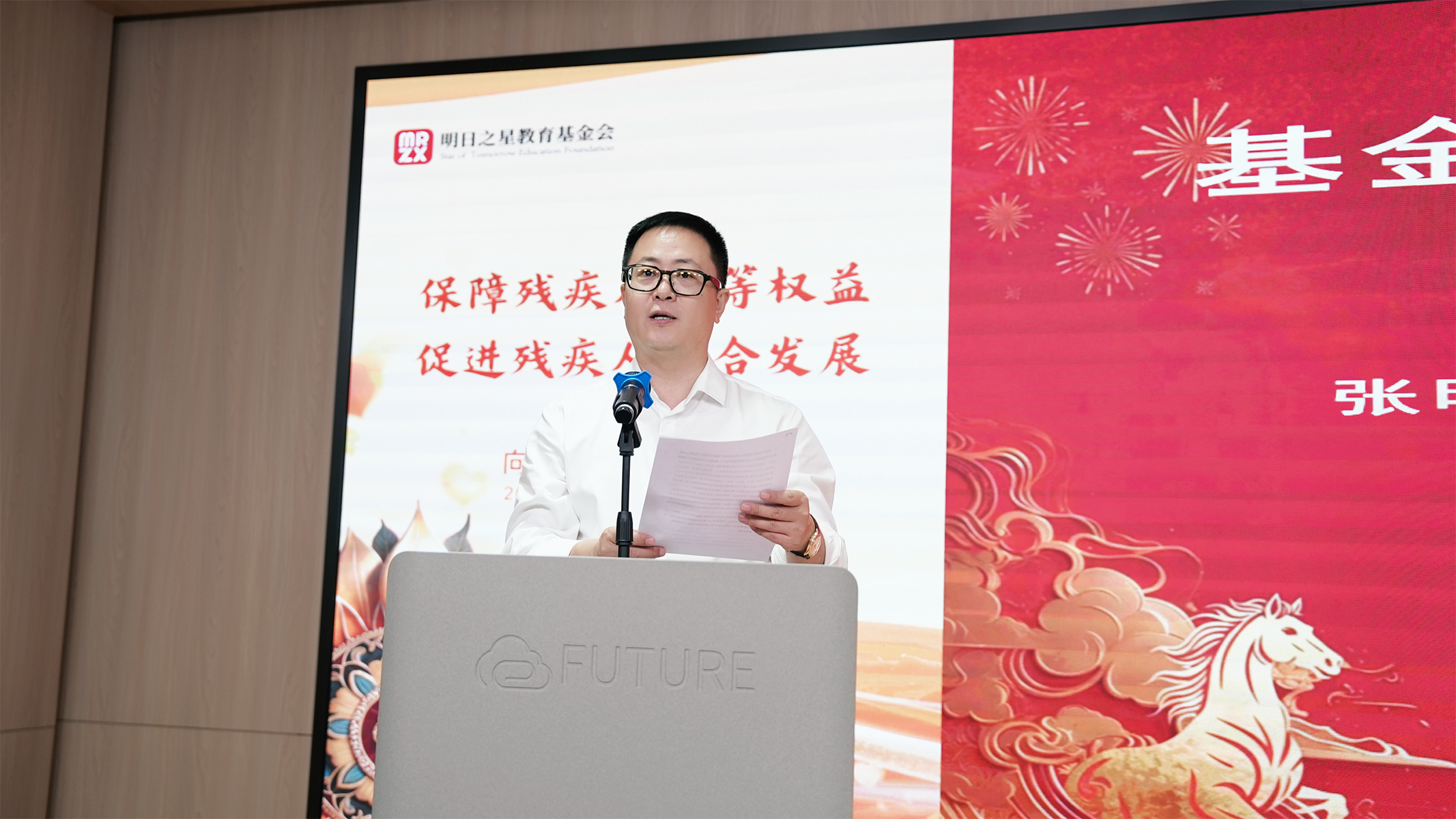 微信图片_2026-05-18_135117_377.png