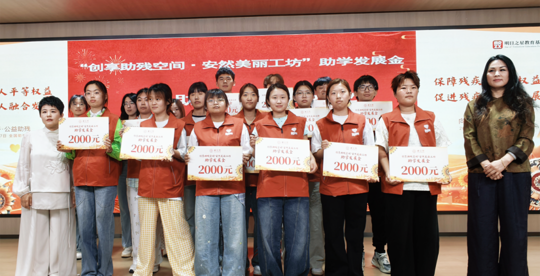 微信图片_2026-05-18_135129_413.png