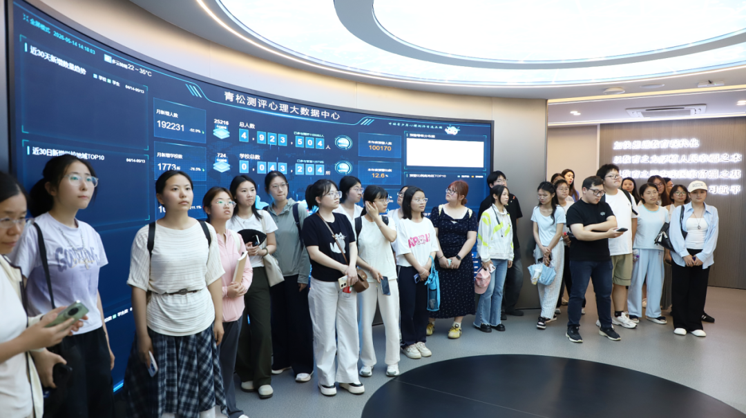 微信图片_2026-05-18_132656_185.png