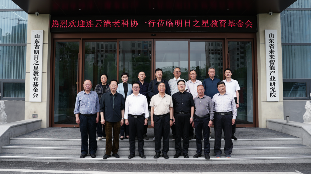微信图片_2026-05-20_105616_787.png