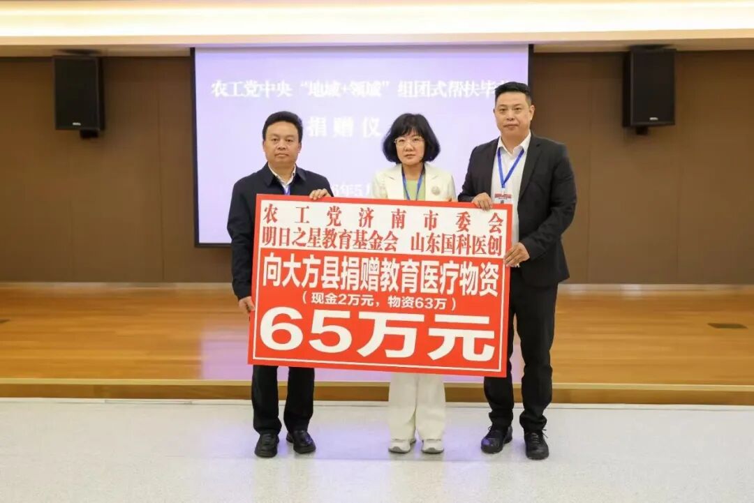 微信图片_2026-05-20_103738_067.jpg