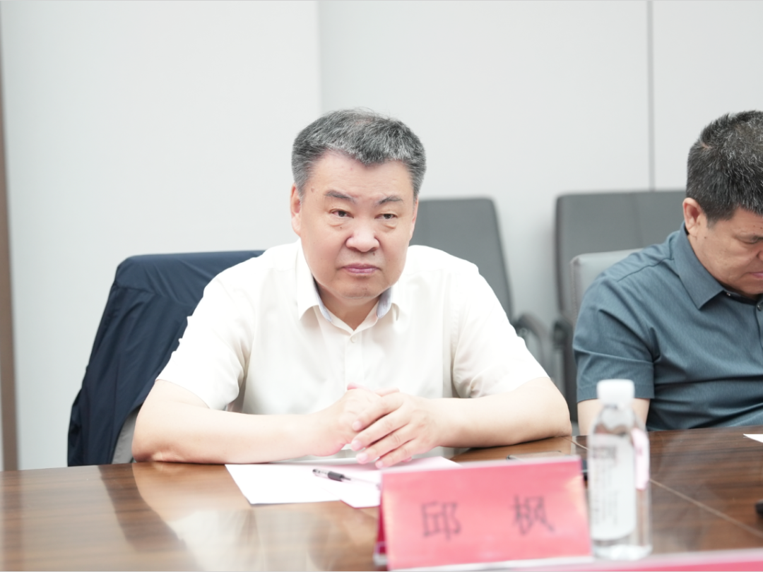 微信图片_2026-05-20_104750_672.png