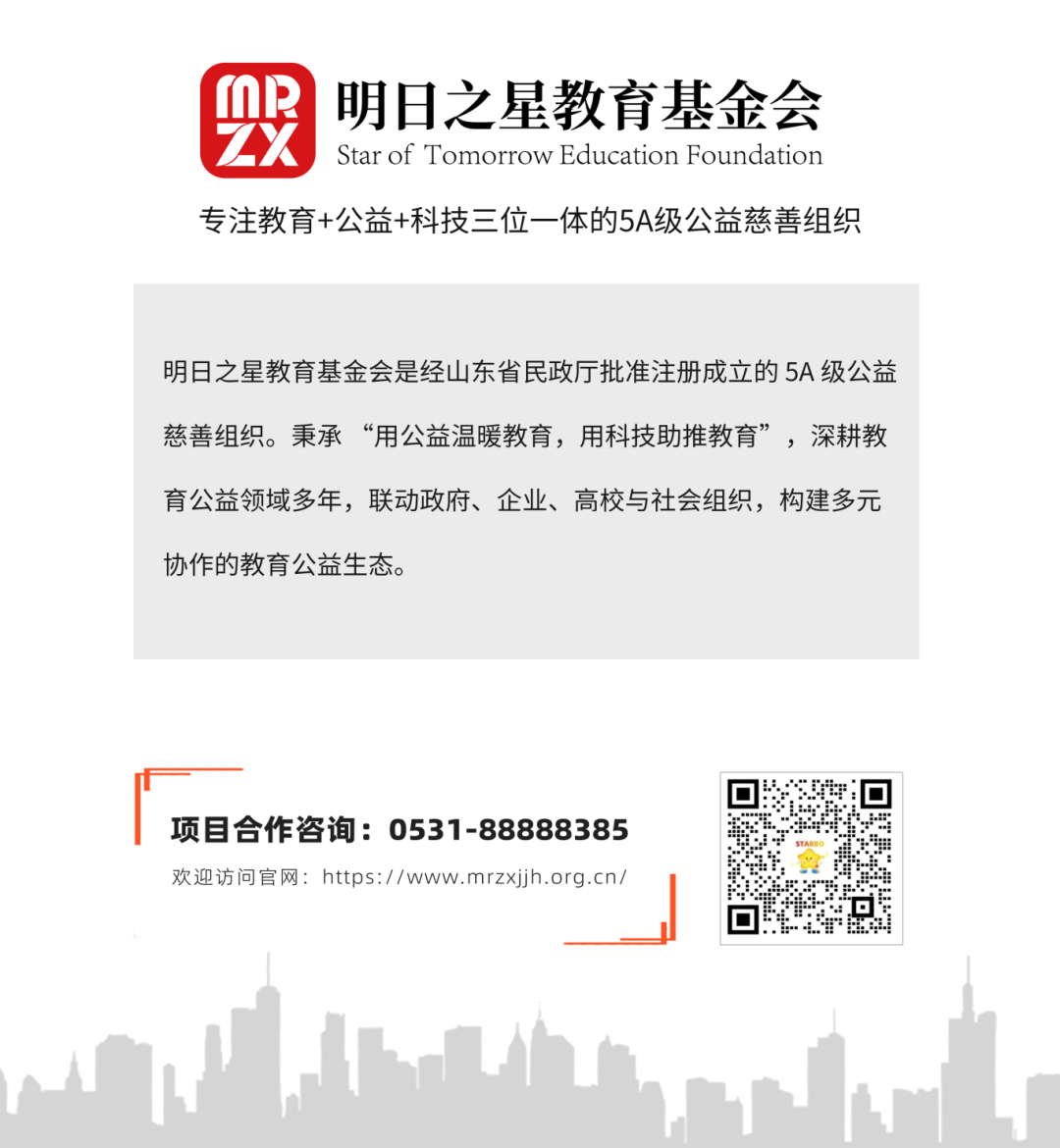 微信图片_2026-05-25_174609_293.png