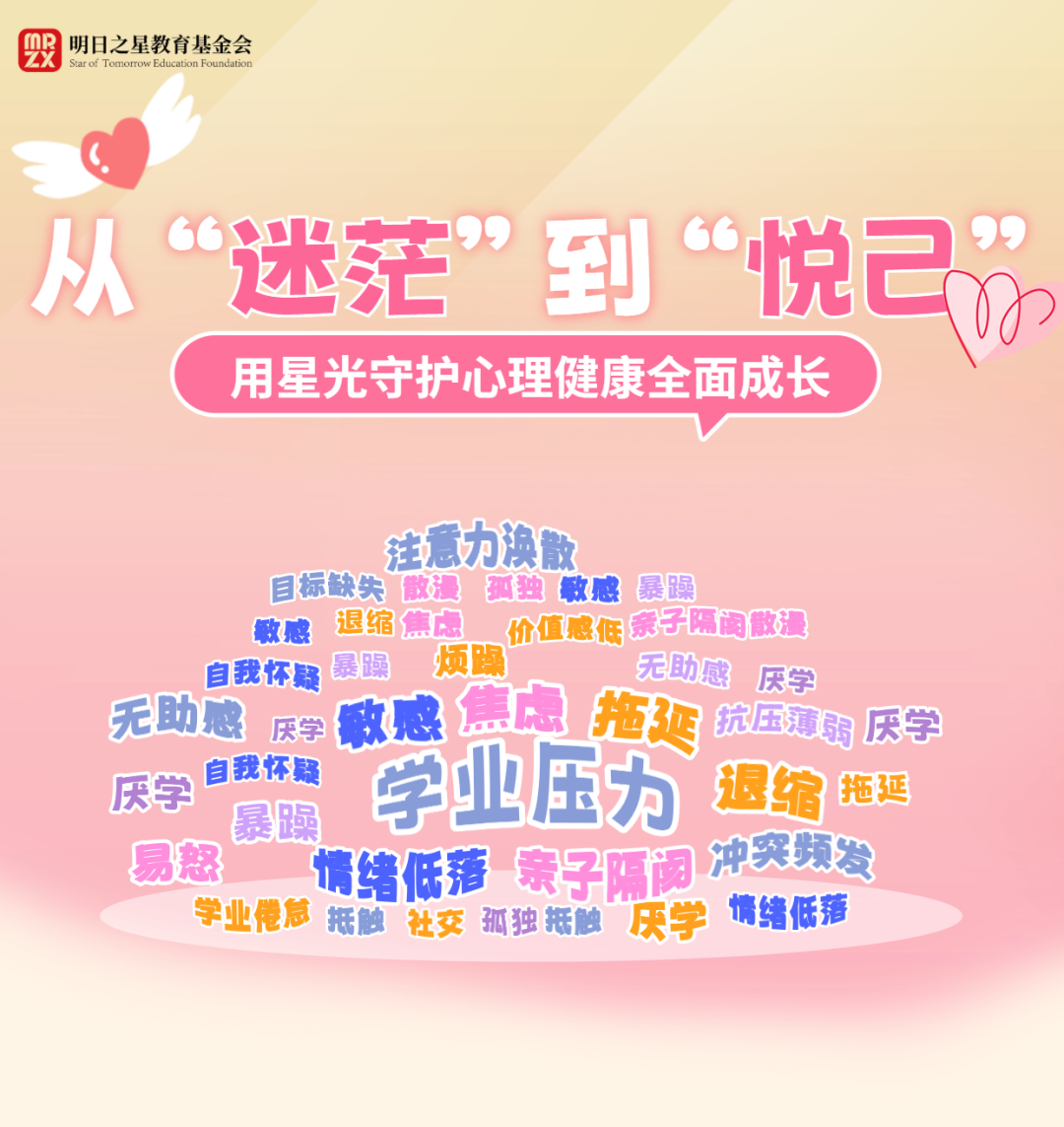 微信图片_2026-05-25_172804_140.png