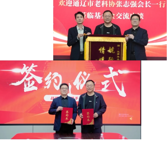微信截图_20260604111129.png