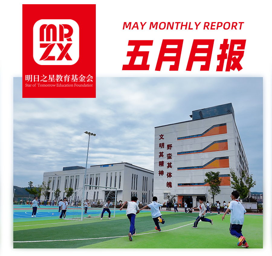 头图视觉管理.png