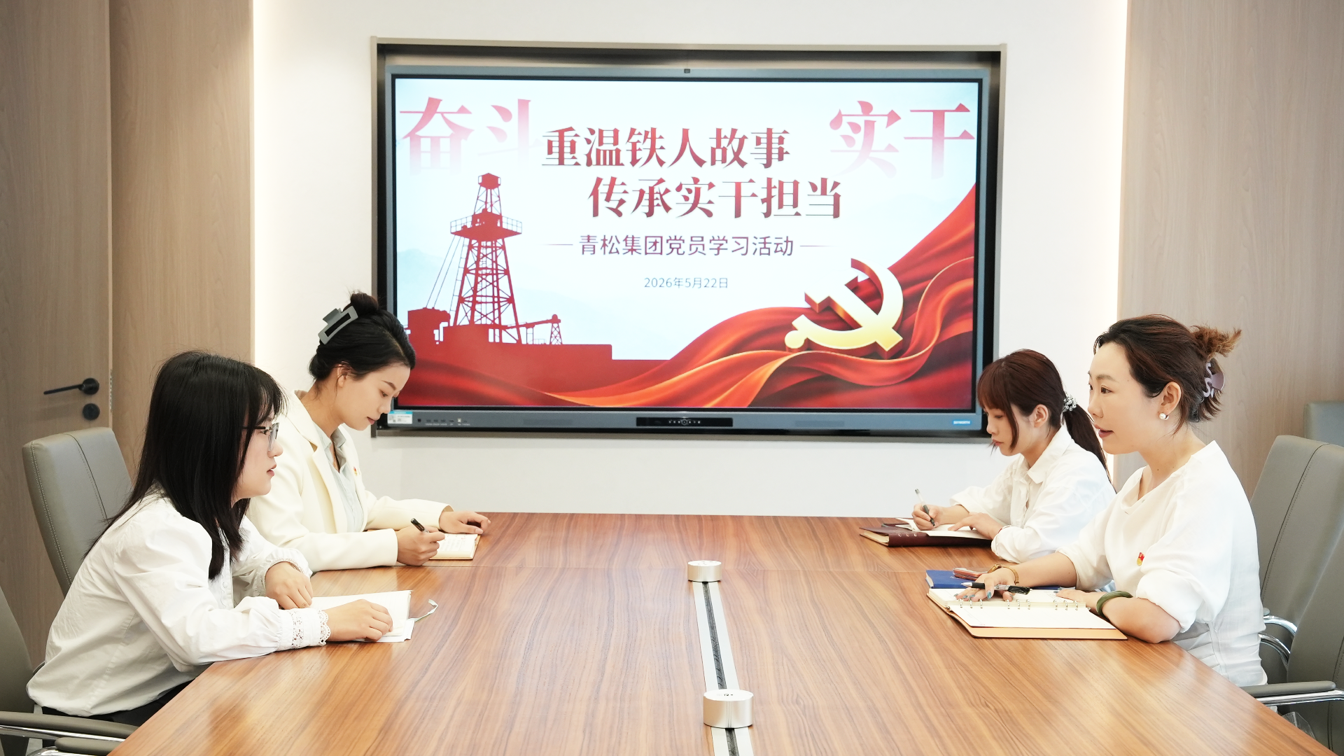 微信图片_20260603092611.png