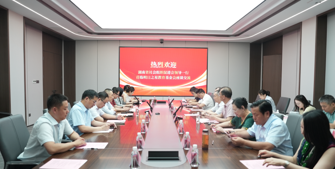 微信图片_2026-06-05_170737_197.png