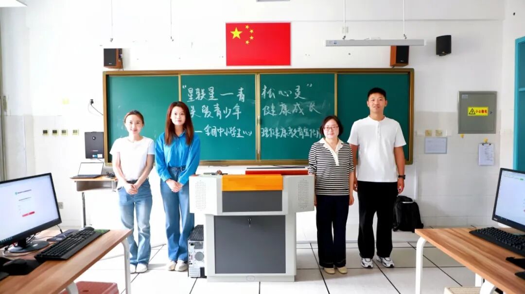 微信图片_2026-06-05_162500_569.jpg