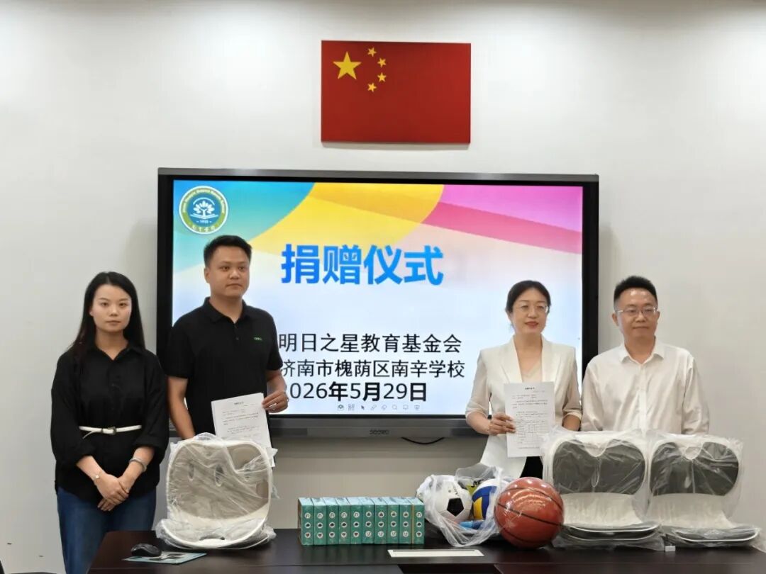 微信图片_2026-06-05_161033_383.jpg