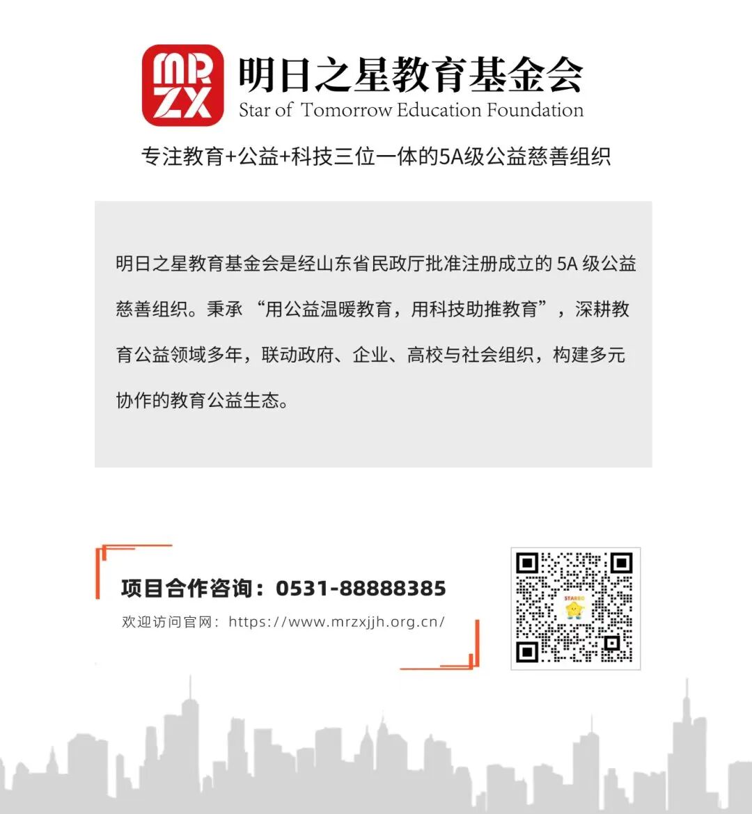 微信图片_2026-06-05_162537_459.jpg