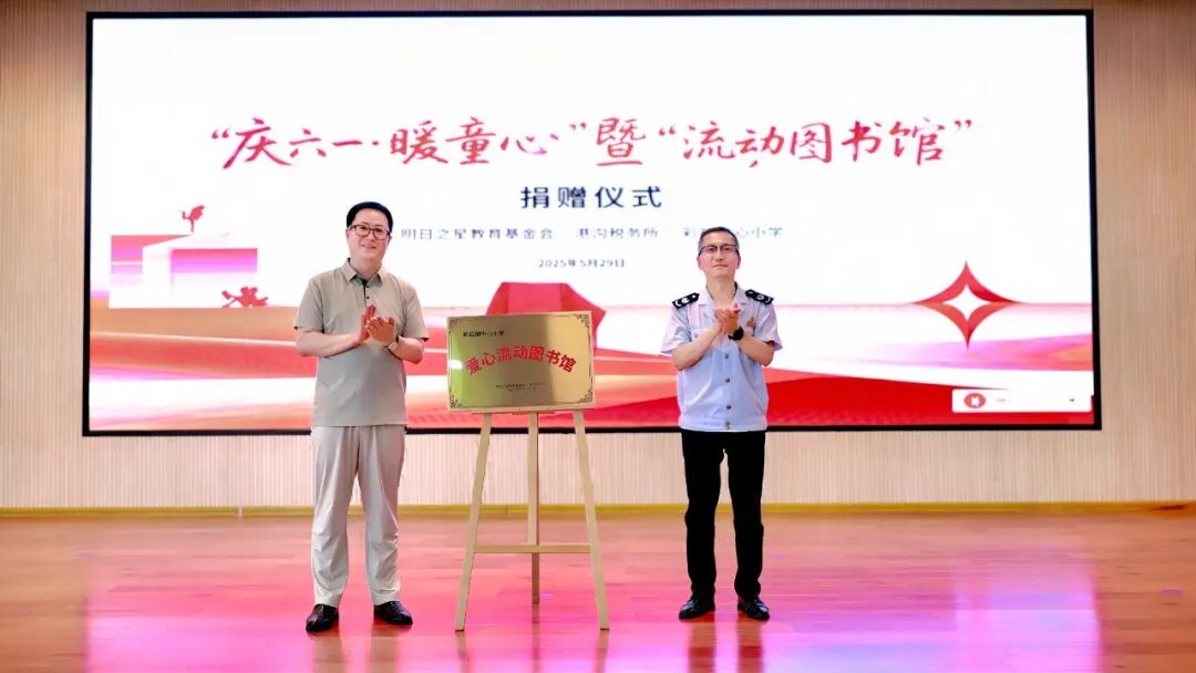 微信图片_2026-06-05_162524_641.jpg
