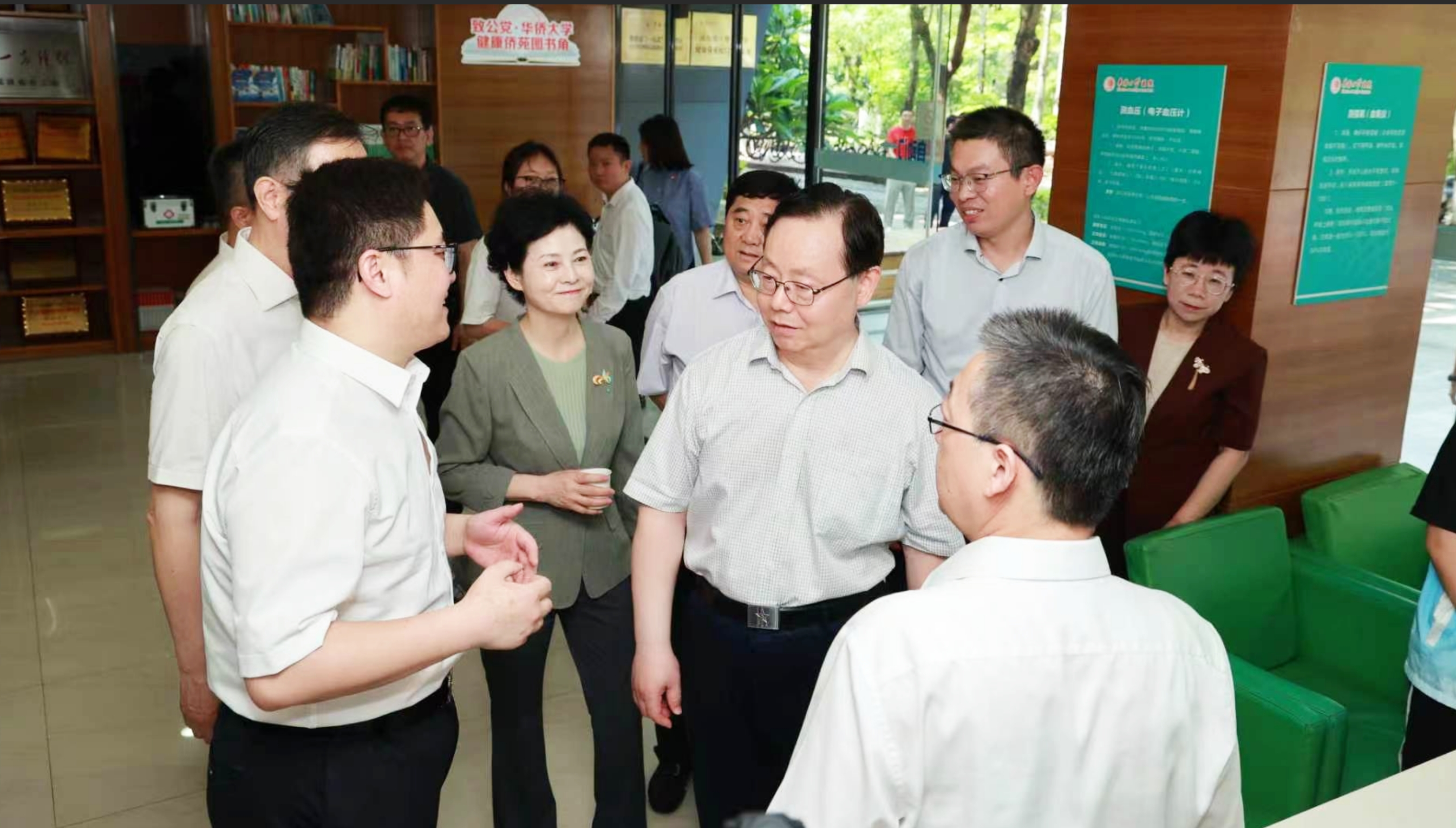 微信截图_20260616145437.png