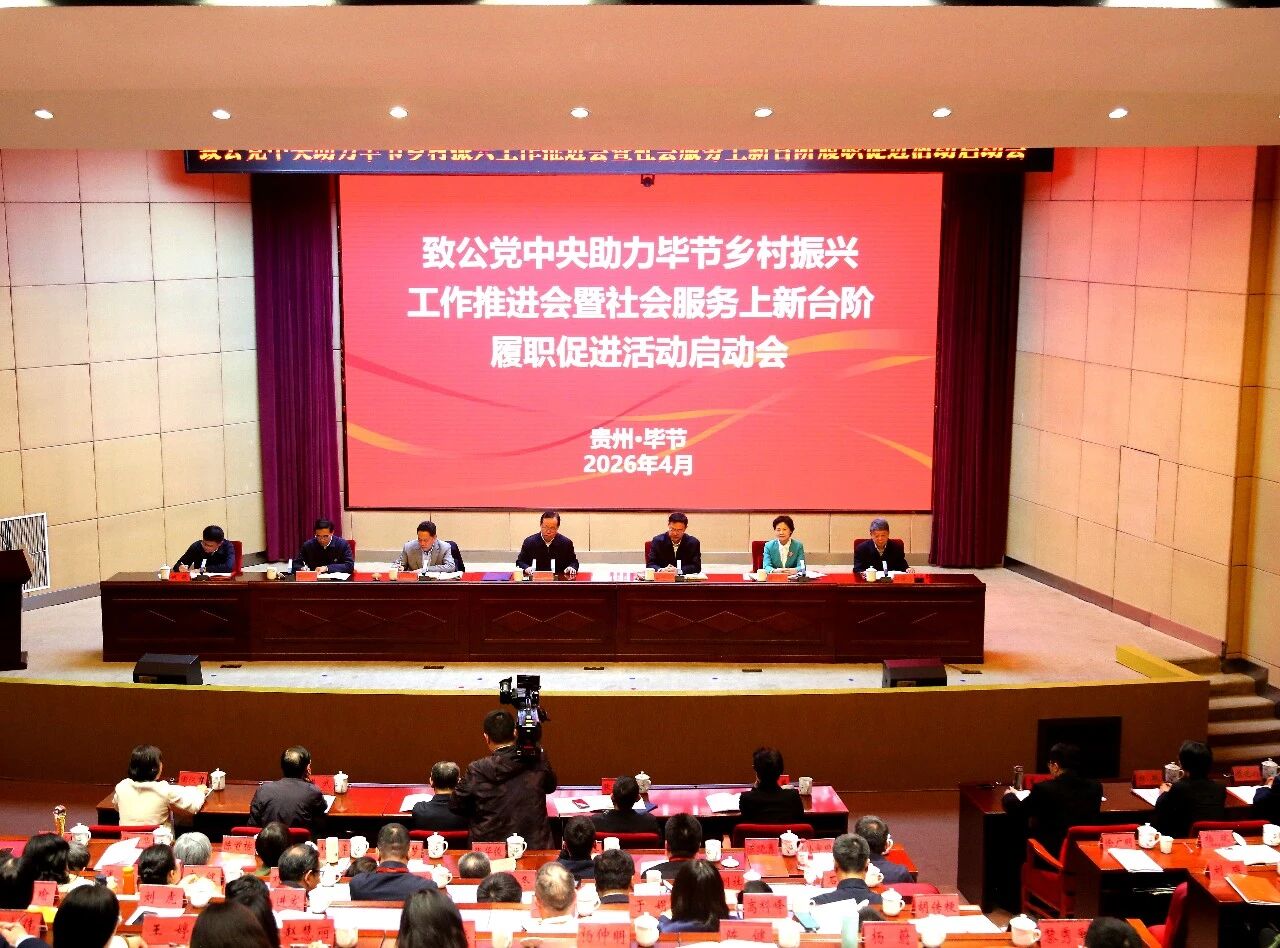 微信图片_20260616155600.jpg