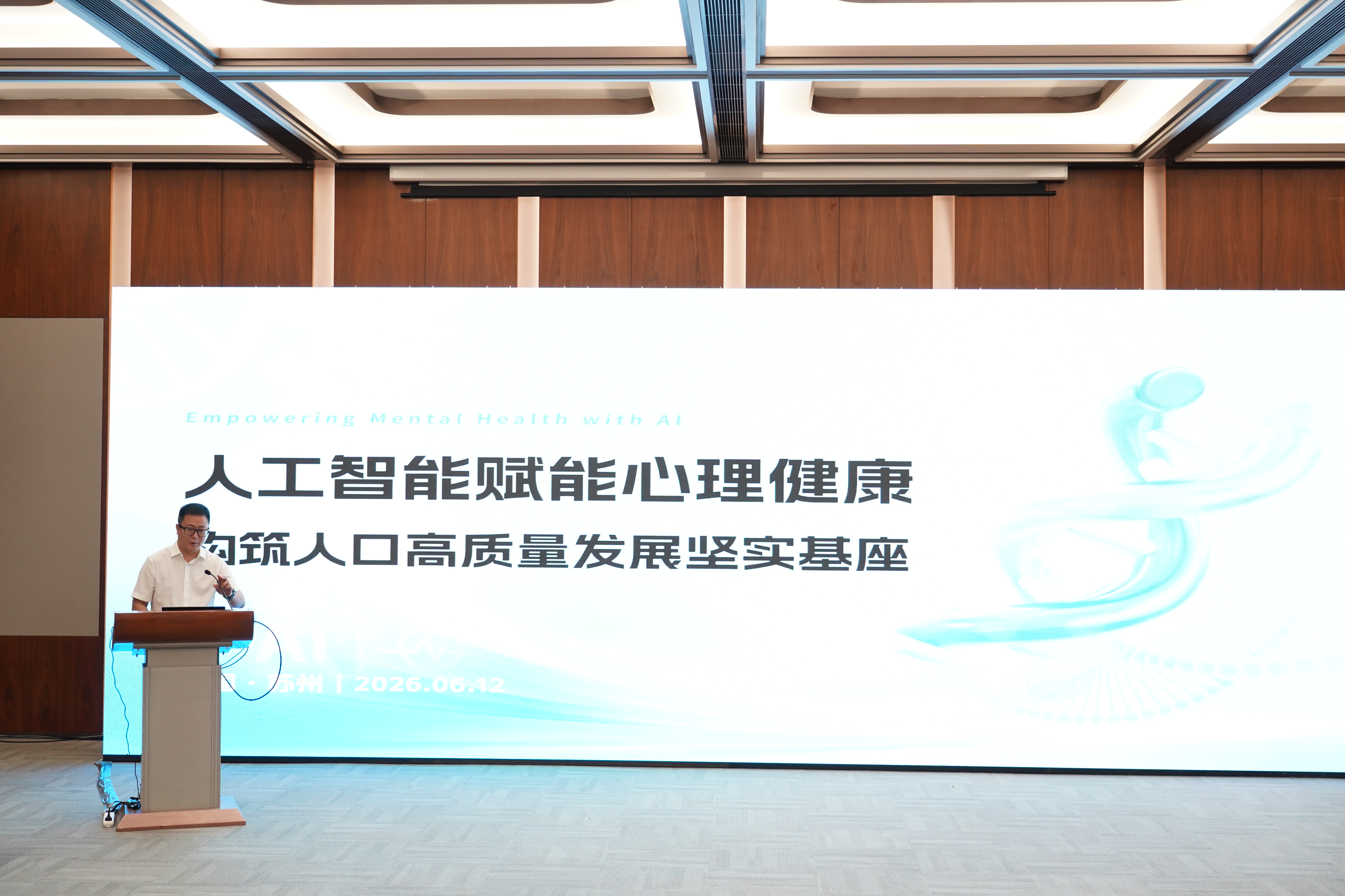 微信图片_20260619090840.jpg