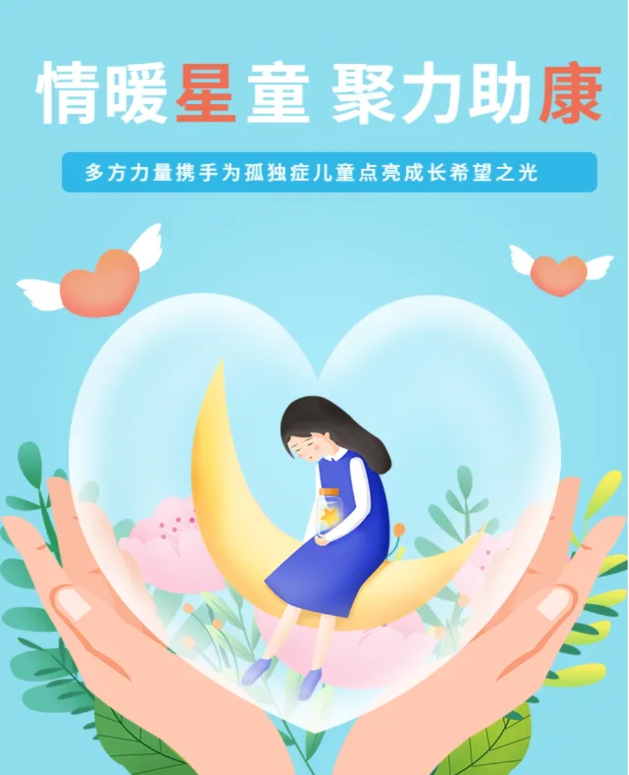 微信截图_20260624084038.png