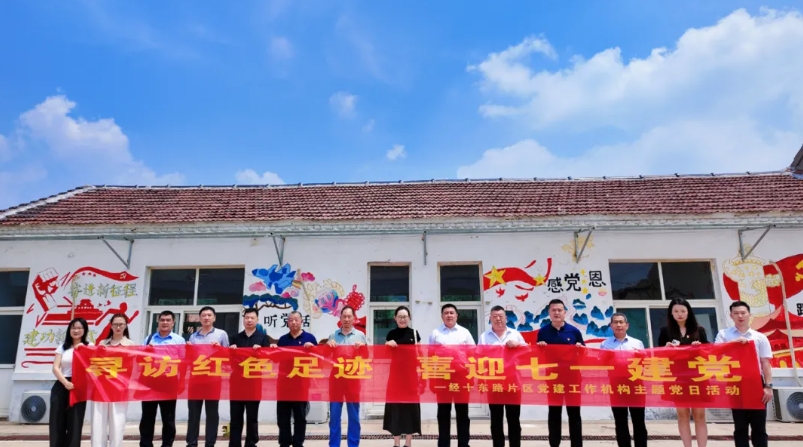 微信截图_20260625164241.png