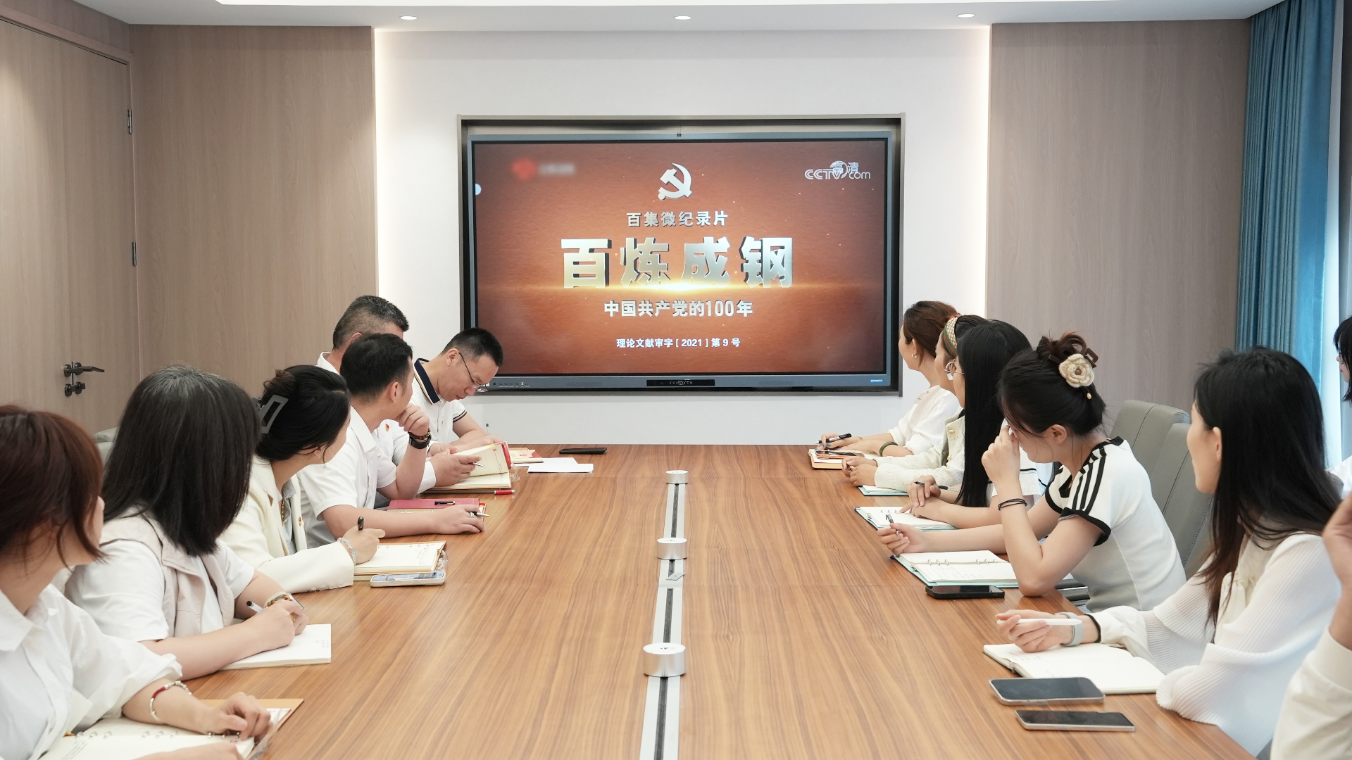 微信图片_20260629102320.png