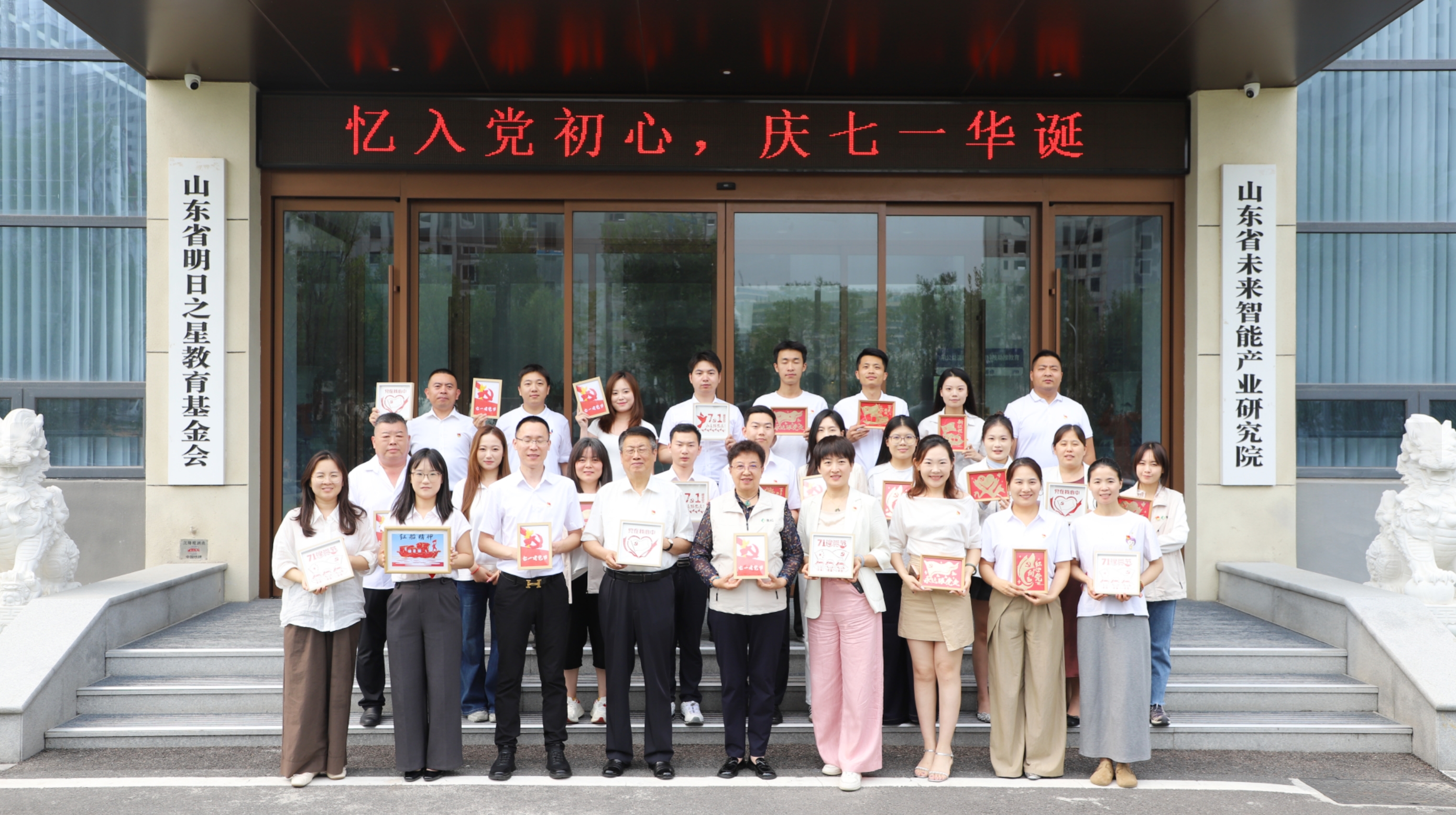 微信截图_20260701094217.png