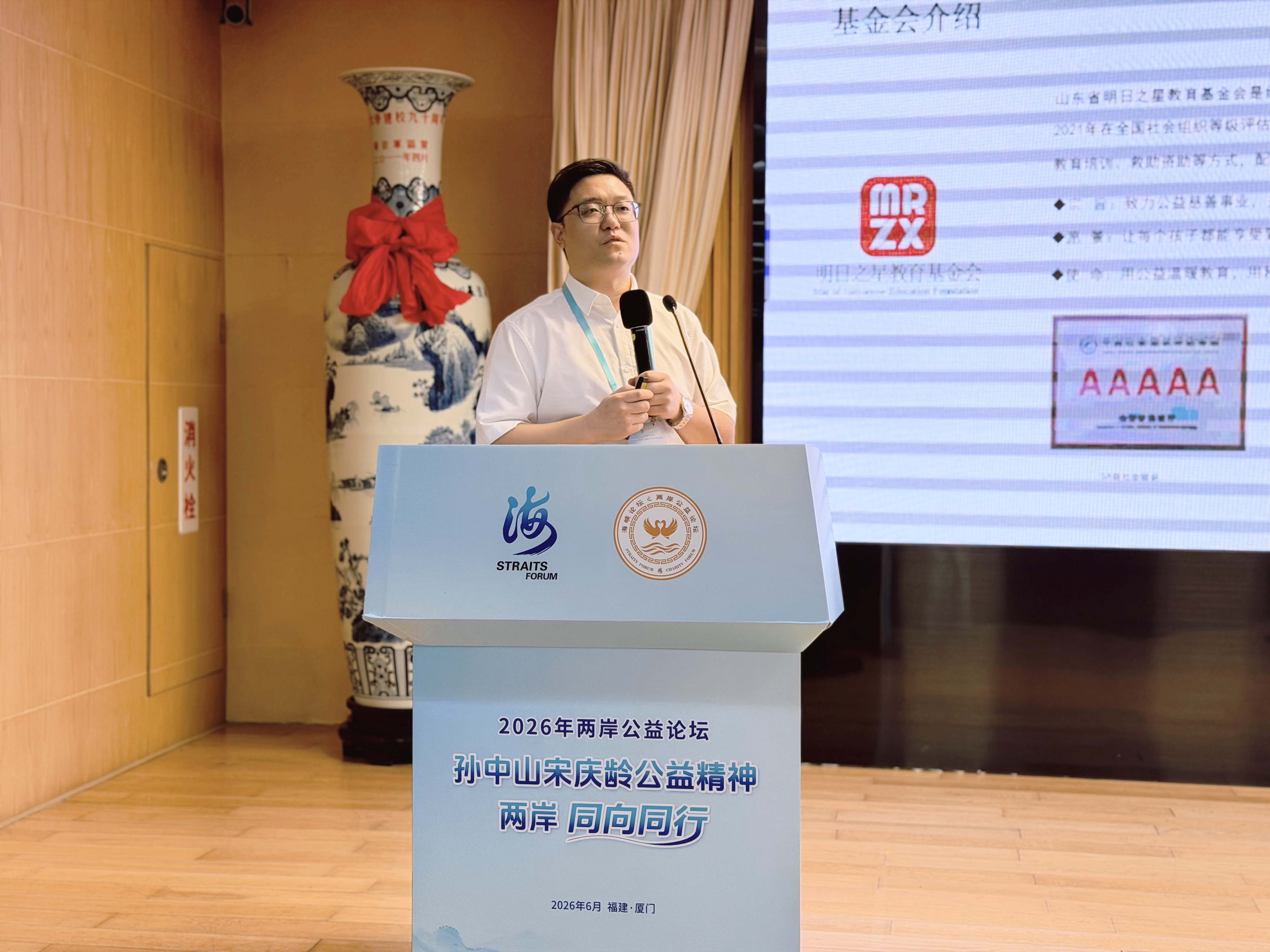 微信图片_20260615120903.jpg