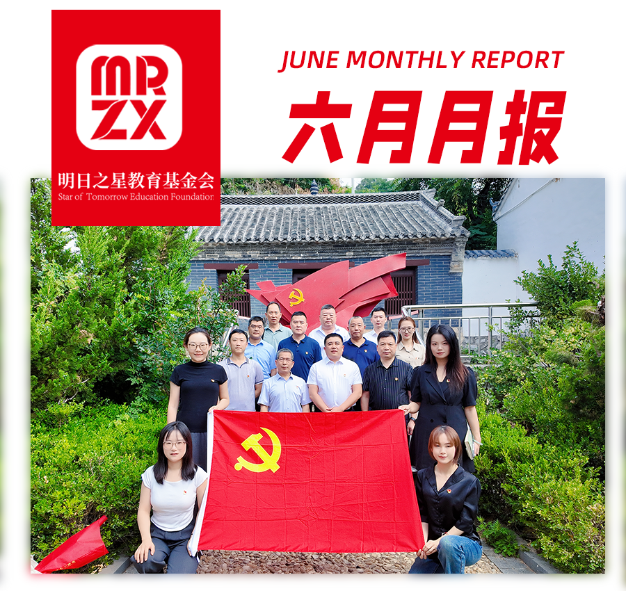 头图视觉管理.png