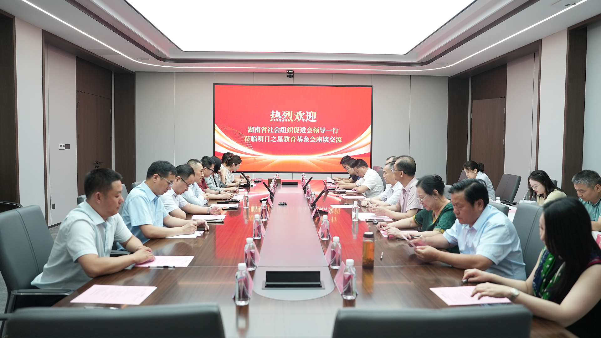 微信图片_20260604193151.png